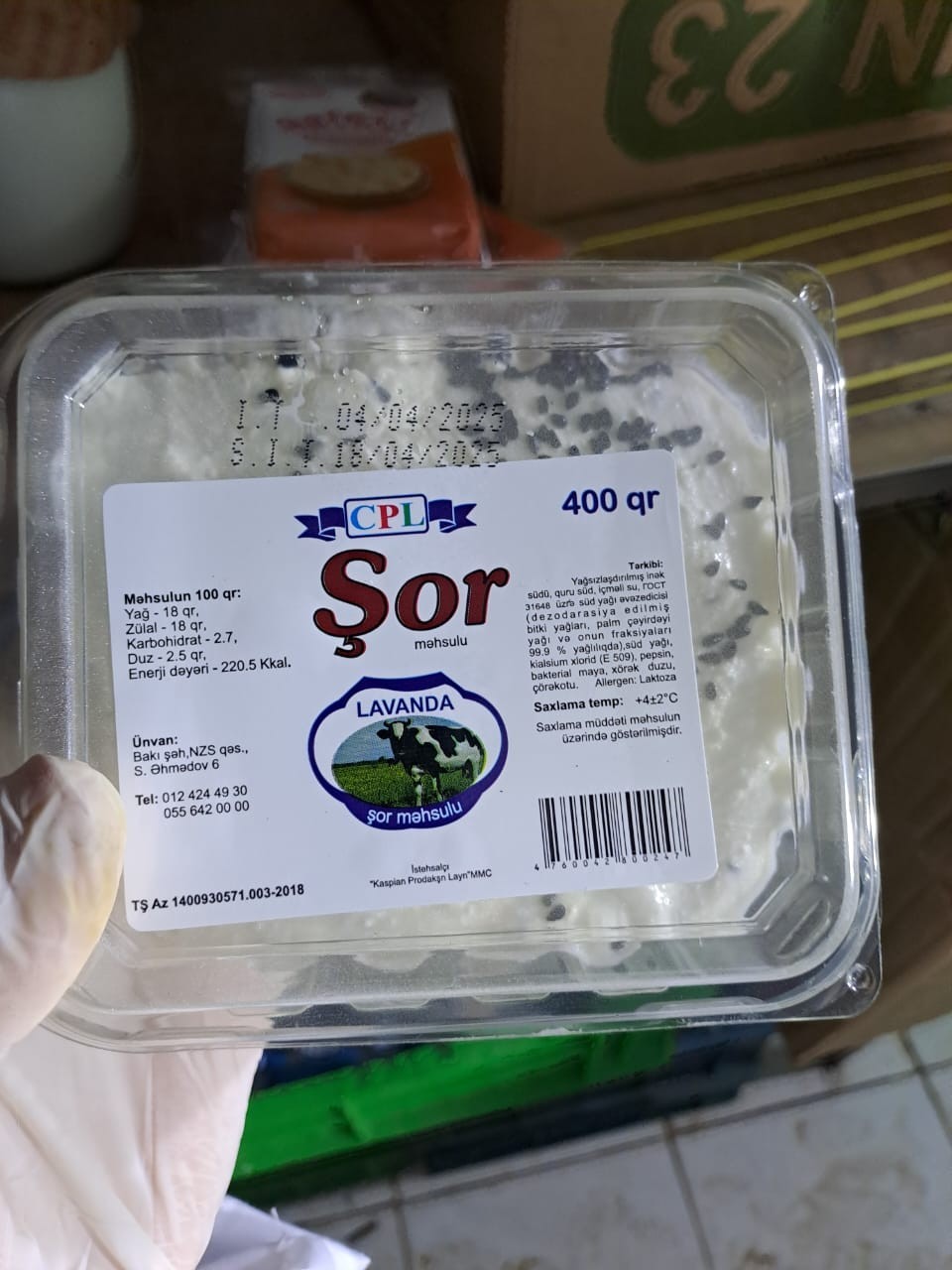 Kaspian Prodakşn Layn” MMC-də istehlaka yararsız məhsullar aşkarlanıb - FOTOLAR